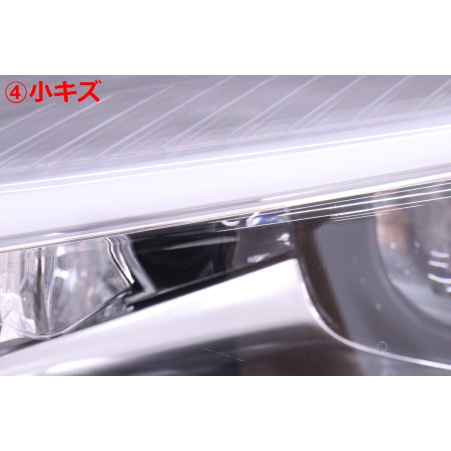 56-869☆【値下】美品 LED MZZA10 レクサスUX☆左ヘッドライト KOITO