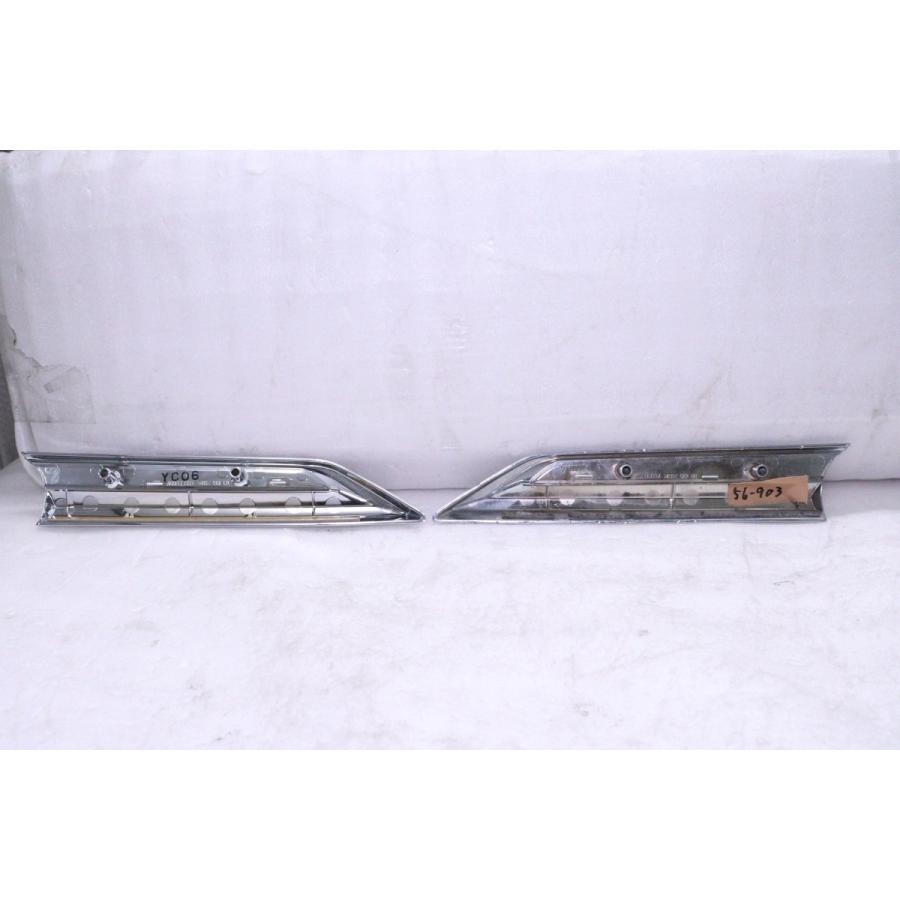 56-903☆未使用品/中古☆モデリスタ☆ARS220 クラウン B G S☆左右
