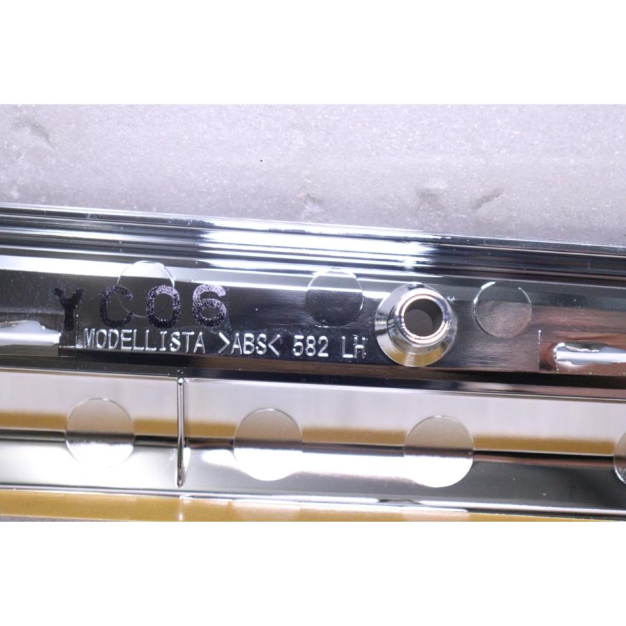 56-903☆未使用品/中古☆モデリスタ☆ARS220 クラウン B G S☆左右