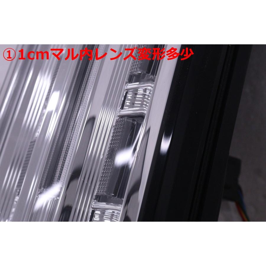 美 56-9☆【値下】美品☆LED JH3 N-WGN カスタム☆右テールライト STANLEY