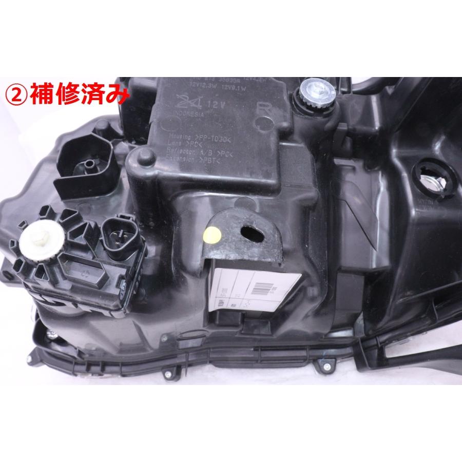 57-1000☆美品☆LED S403U タウンエーストラック☆右ヘッドライト