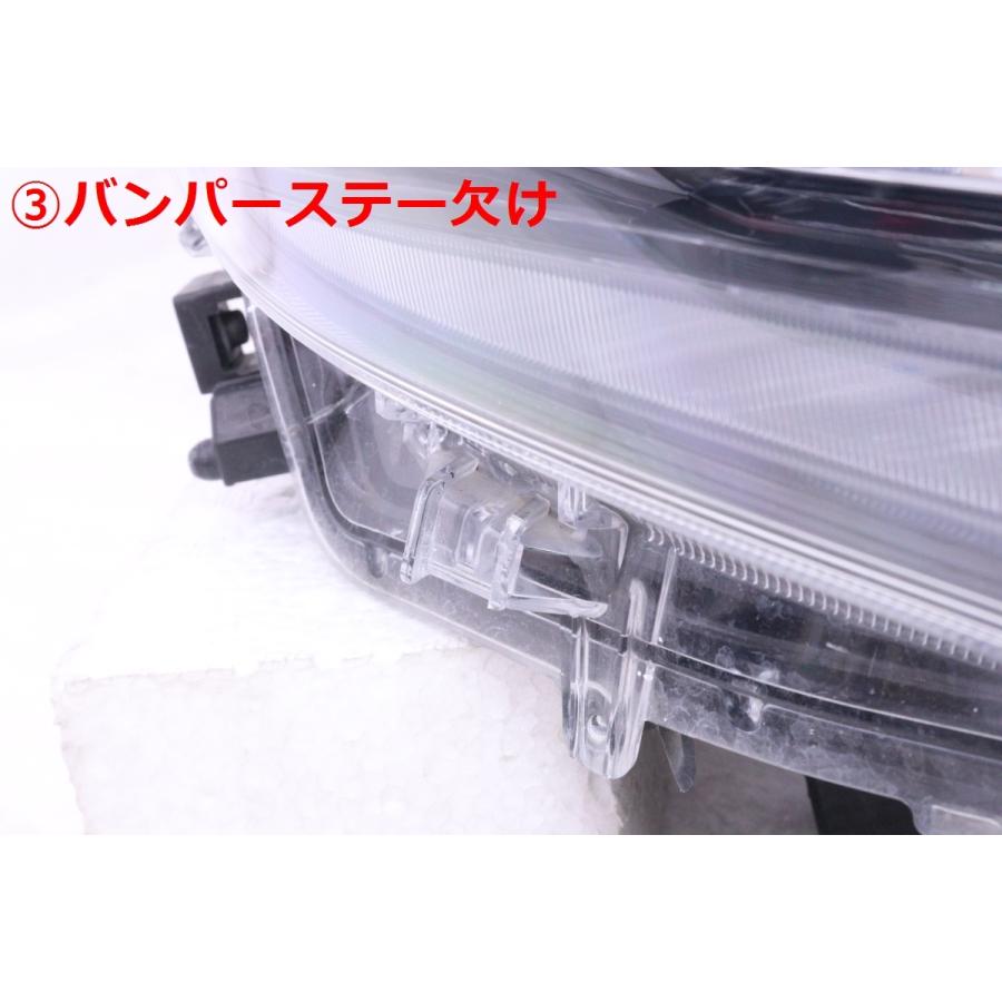 57-1006☆美品☆中期 後期 LED TRJ150W ランドクルーザープラド☆右