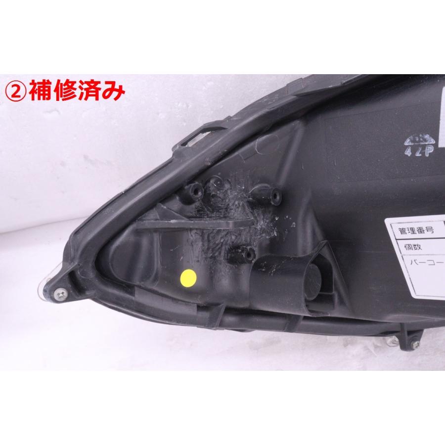 57-112☆中期 LED NHP10 アクア☆左右ヘッドライト KOITO 52-293 打刻