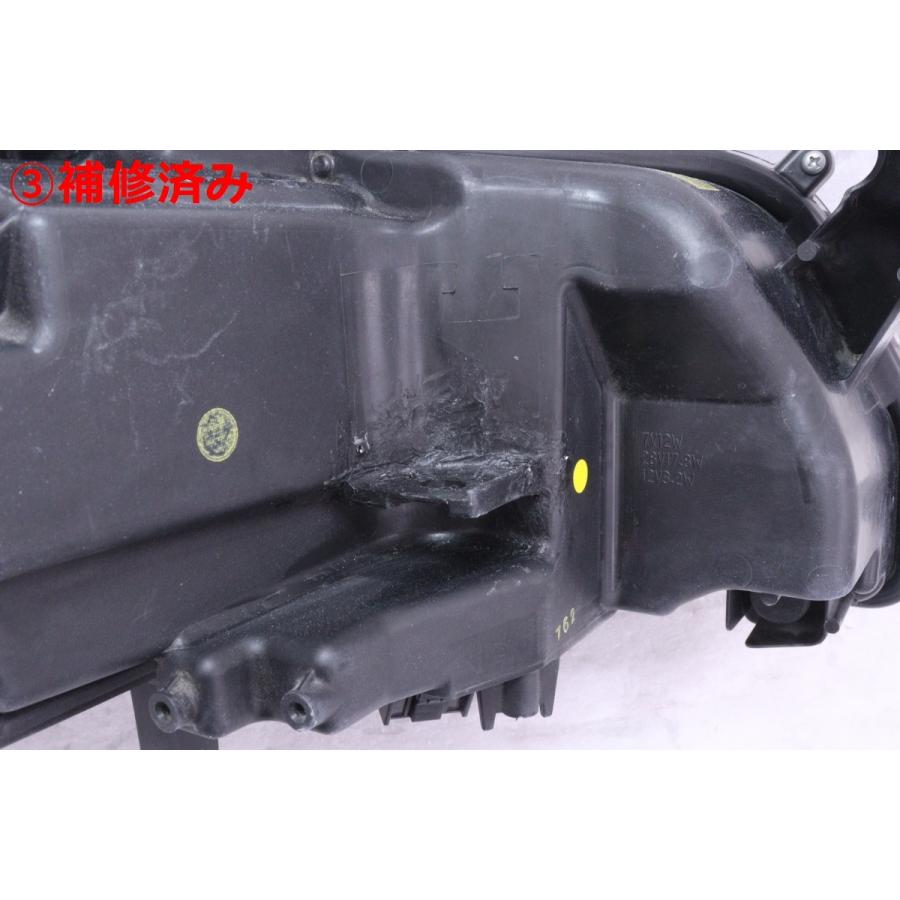 57-1145☆美品☆LED ZVW52 プリウスPHV☆左右ヘッドライト KOITO 47-91