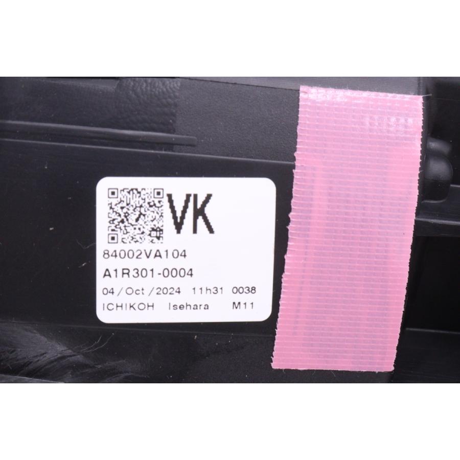 57-1437☆未使用品 後期 LED VM4 レヴォーグ☆右ヘッドライト ICHIKOH