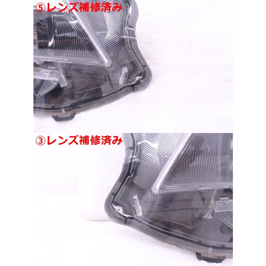 57-1750☆【値下】中期 LED NCP131 ヴィッツ☆左右ヘッドライト KOITO 