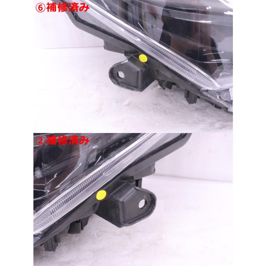 57-1750☆【値下】中期 LED NCP131 ヴィッツ☆左右ヘッドライト KOITO