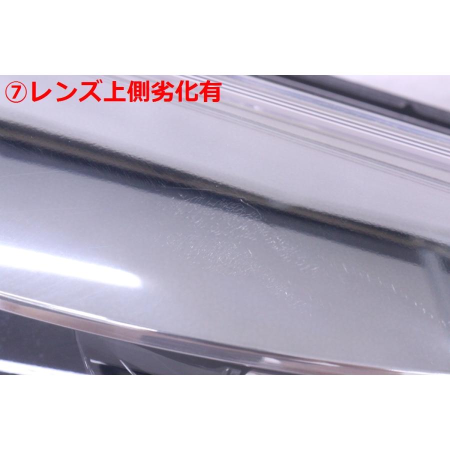 57-1750☆【値下】中期 LED NCP131 ヴィッツ☆左右ヘッドライト KOITO