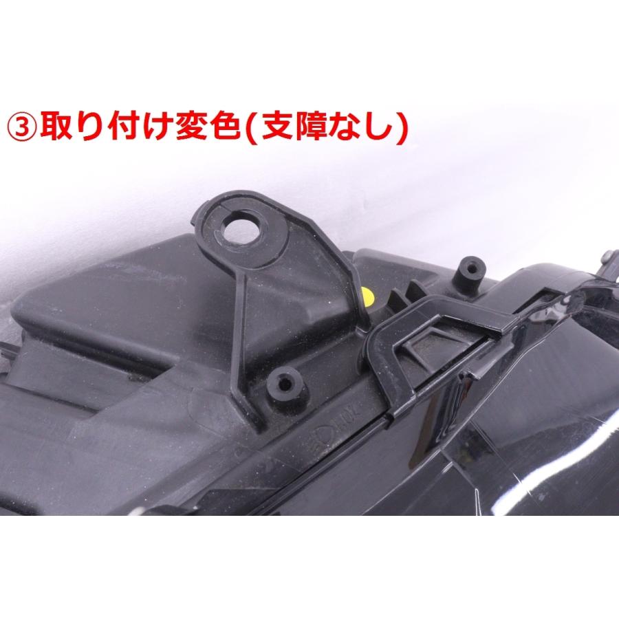 57-1882☆美品☆後期 LED AGL20W レクサスRX☆右ヘッドライト KOITO 48