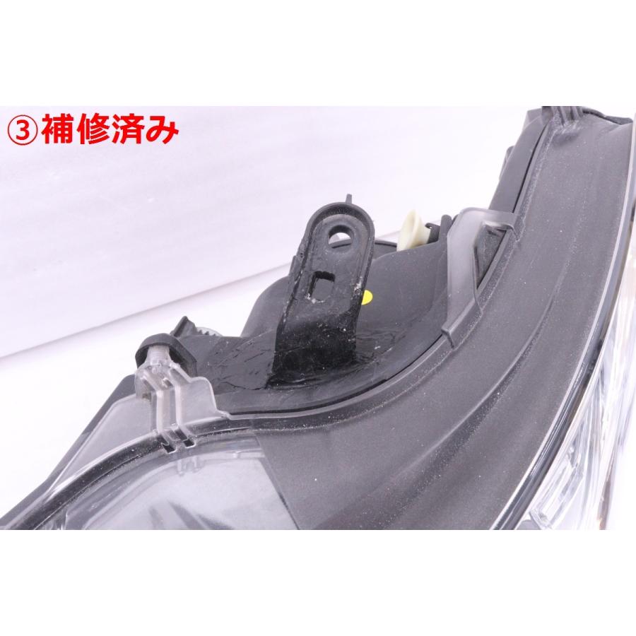 57-1891☆美品 前期 HID AWS210 クラウン アスリート☆左ヘッド