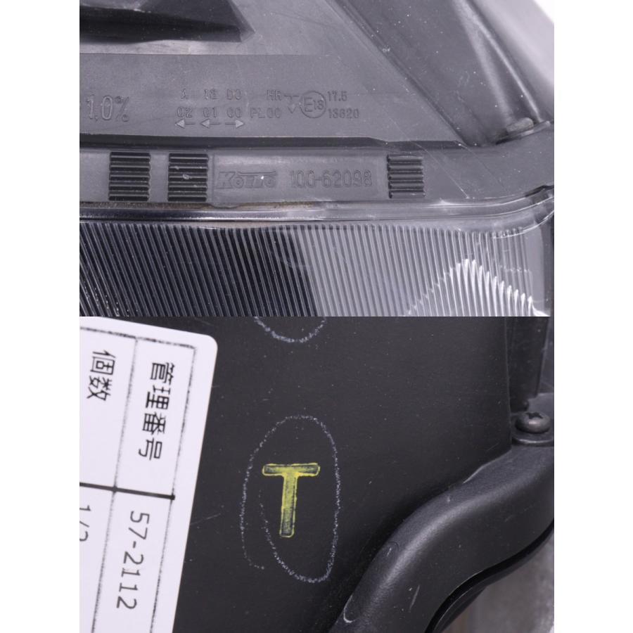 57-2112☆後期 HID ZF2 CR-Z☆左右ヘッドライト KOITO 100-62098 打刻