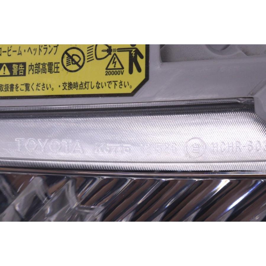 57-392☆美品☆後期 HID NZE141 カローラアクシオ☆左ヘッドライト