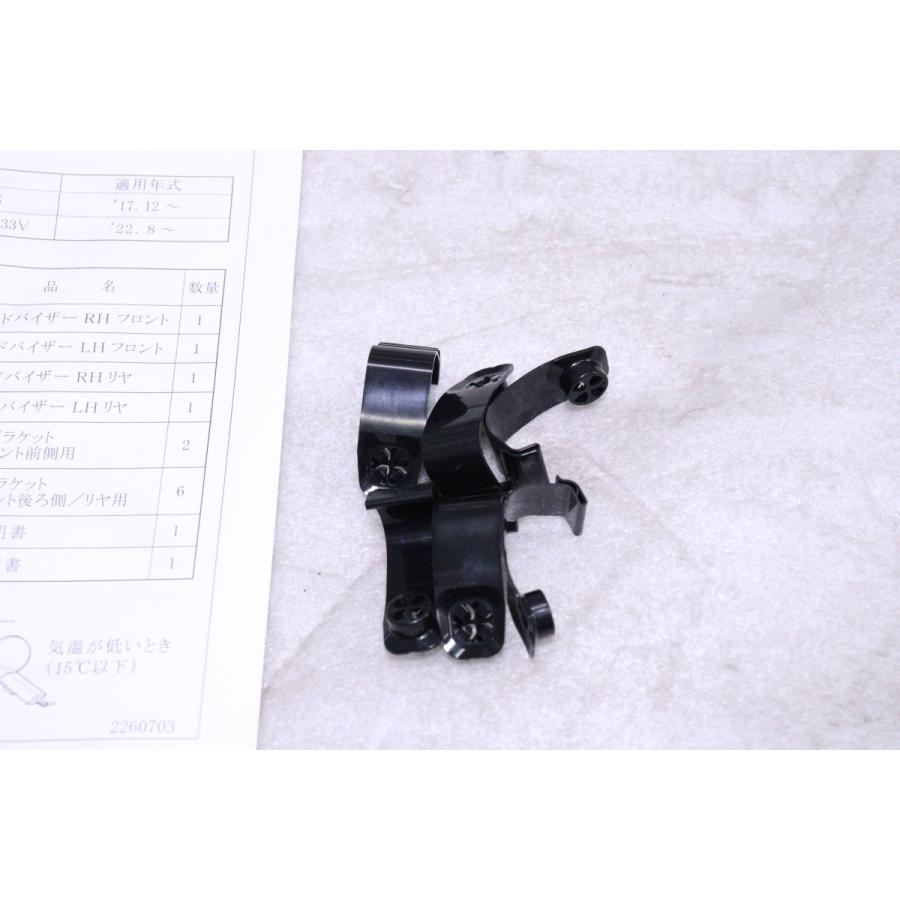 57-833☆未使用品/中古☆純正OP☆MK53S スペーシア ベース☆ドア 