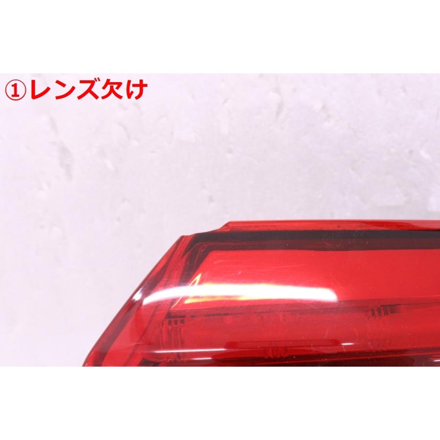 57-928☆LED GRS210 クラウン ロイヤル☆右テールライト STANLEY 30