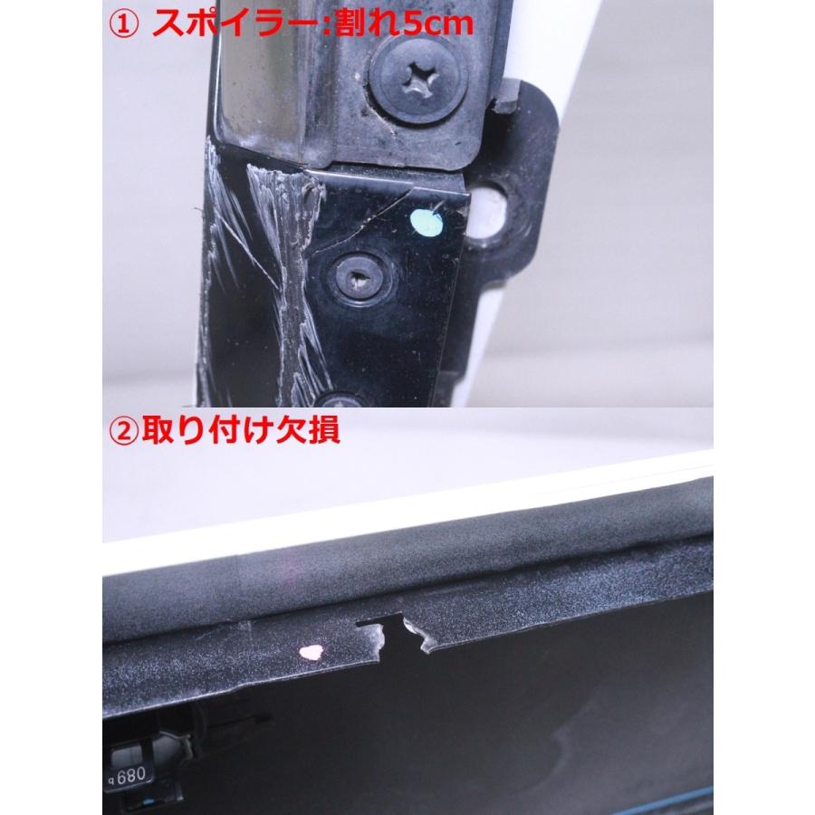 58-1013☆値下 モデリスタ☆TAHA45W ヴェルファイア HV リアバンパー
