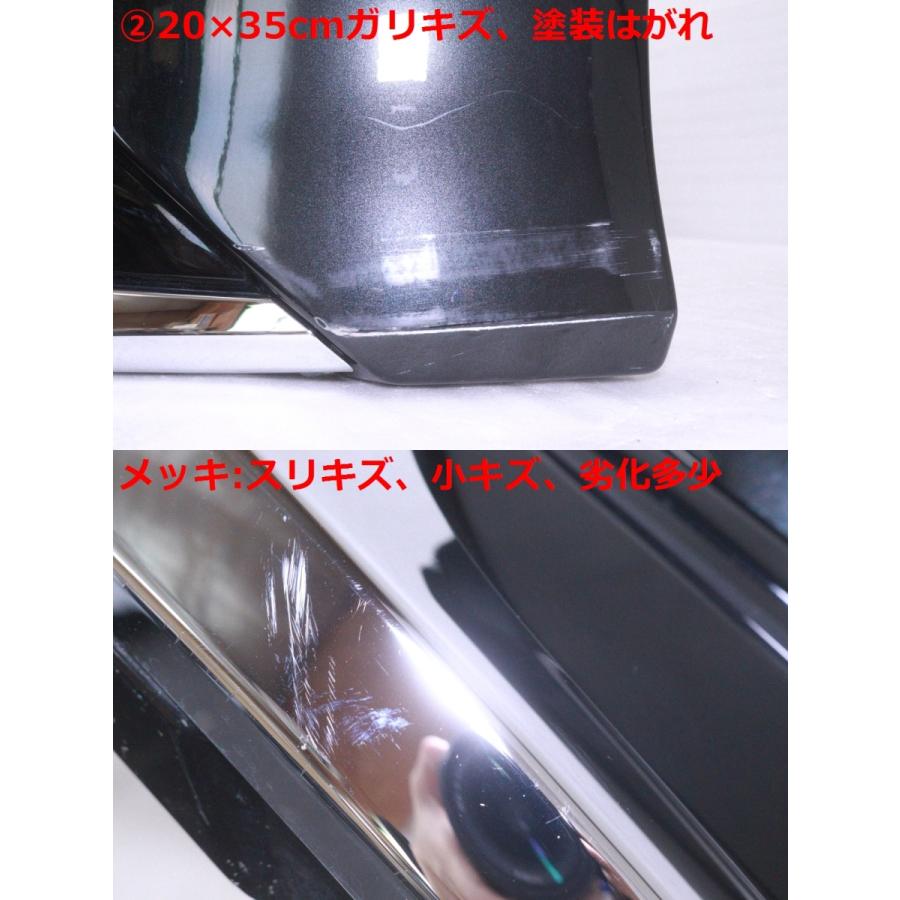 58-1259☆モデリスタ LED付☆85 ハリアーPHEV フロントスポイラー