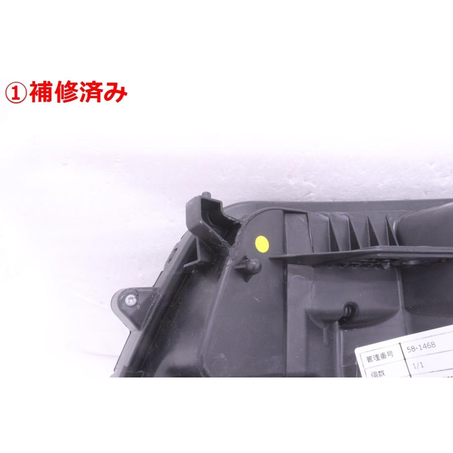 58-1468☆【値下】美品☆LED GT1 フリード☆右ヘッドライト STANLEY