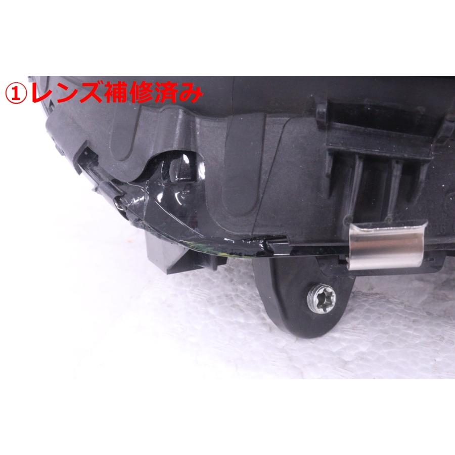 58-1486☆前期 LED W205 ベンツ Cクラス☆右ヘッドライト A 205 906 82