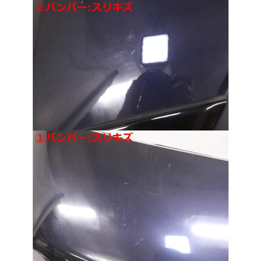 58-1545☆値下 特別仕様車 STI☆ZD8 BRZ リアバンパー サイドアンダー