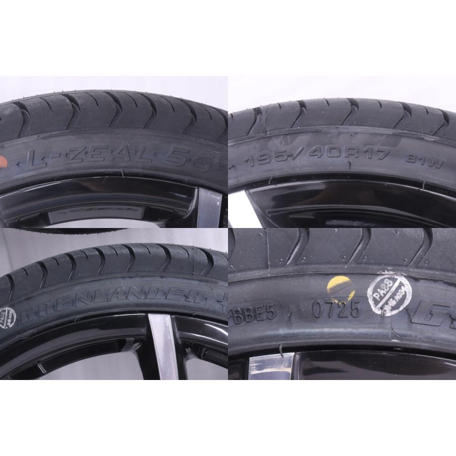 58-1736☆【値下】M'Z SPEED/J SPIDER TRAP☆タイヤホイールセット4本