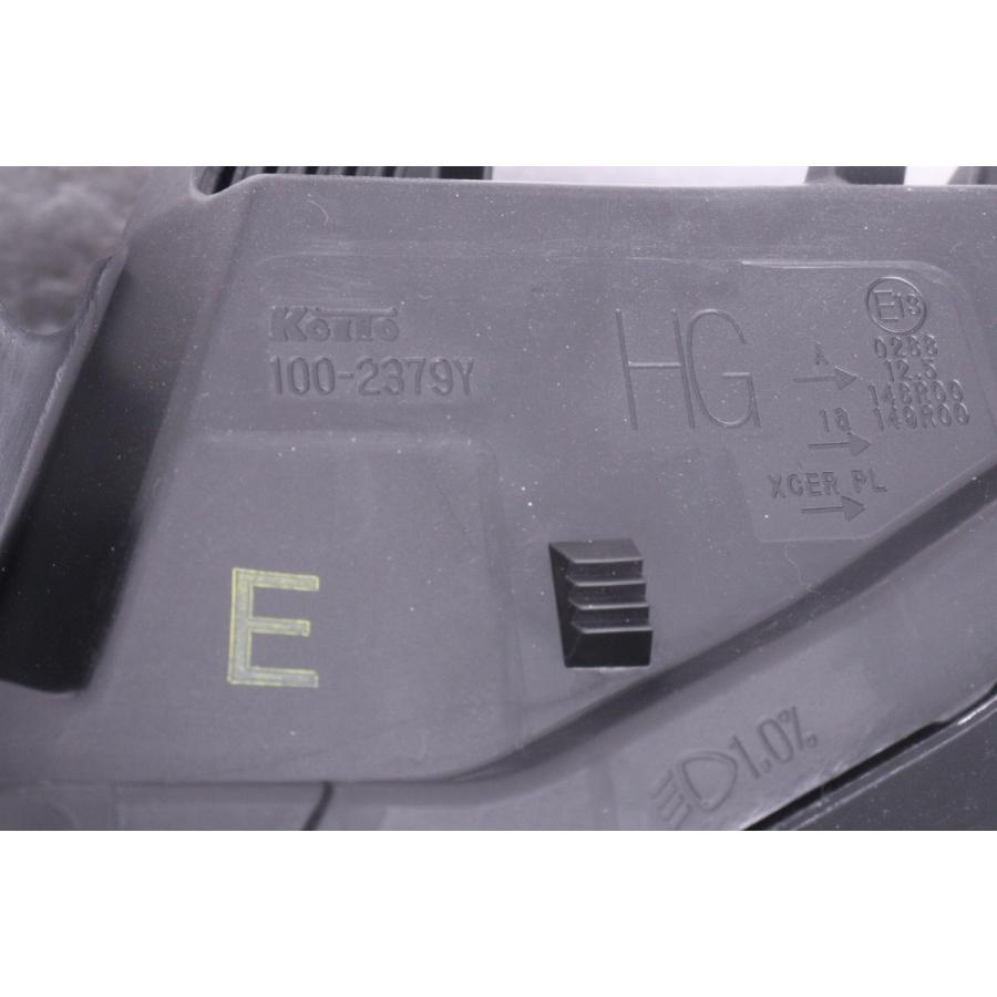 58-2004☆【値下】美品☆LED C28 セレナ☆左ヘッドライト KOITO 100