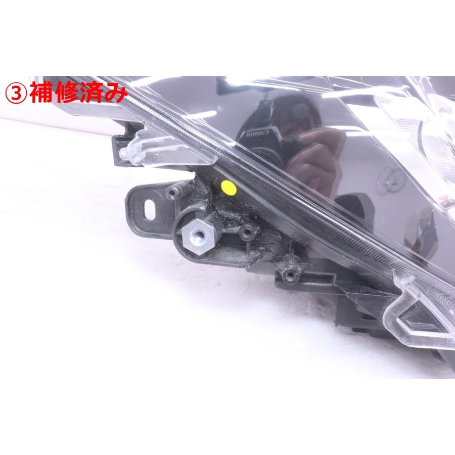58-2066☆美品☆LED ZRE212 カローラ ツーリング☆右ヘッドライト