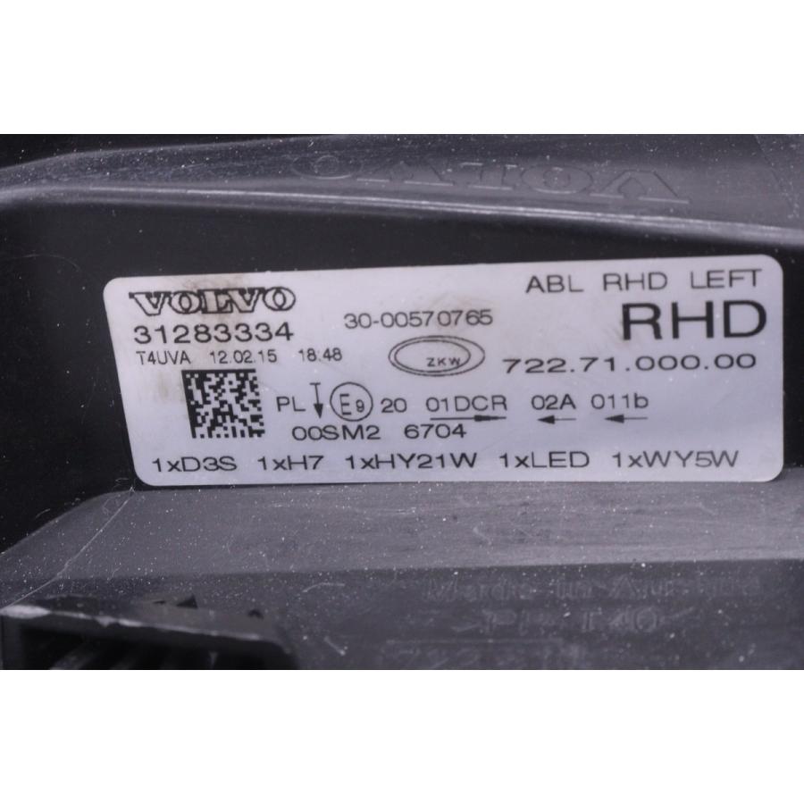 VOLVO 純正 MB V40 前期 ヘッドライト 左31283334 58-2124☆前期 HID MB ボルボV40☆左ヘッドライト 31283334 ブラック