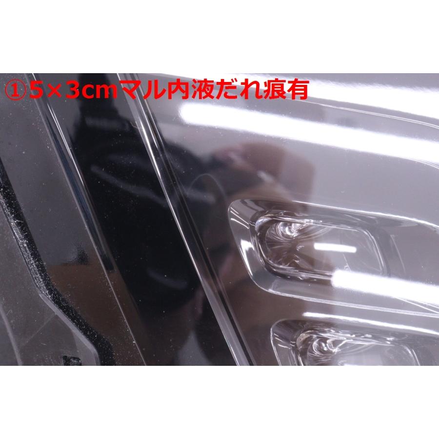 58-701☆【値下】美品☆LED RP6 ステップワゴン スパーダ☆右ヘッド