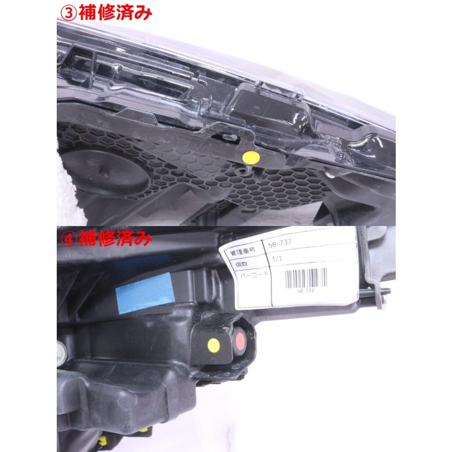 58-737☆LED ZVW60 プリウス☆右ヘッドライト KOITO 47-123 打刻:X