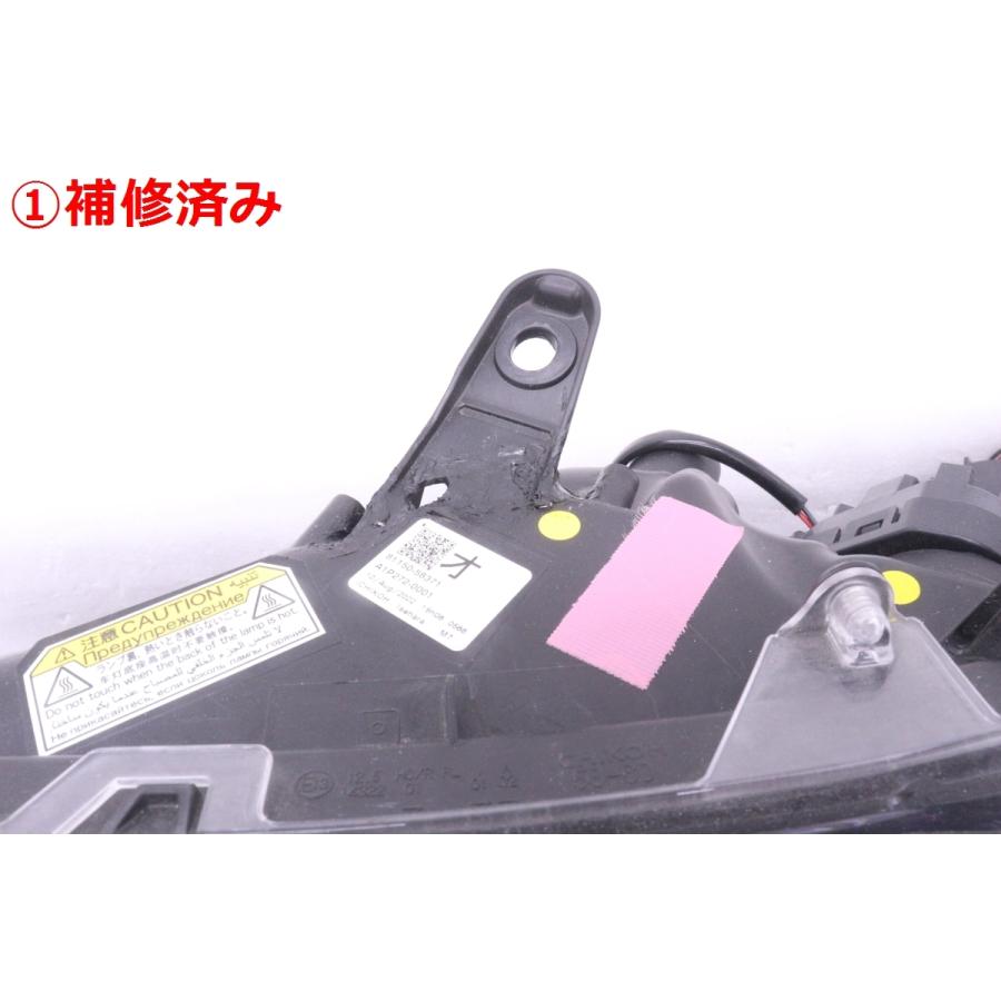 58-834☆美品☆前期 LED AGH30W アルファード☆左ヘッドライト