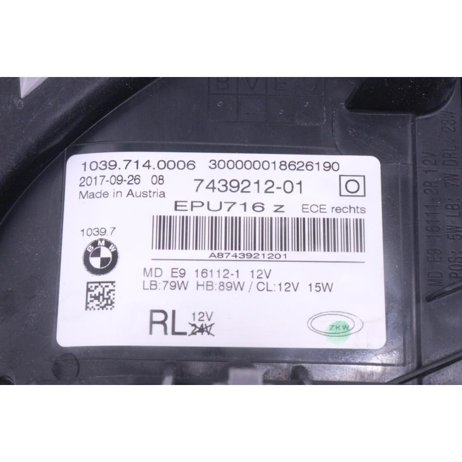 59-1091☆LED G30 BMW 5シリーズ☆右ヘッドライト 1 039.714.0006