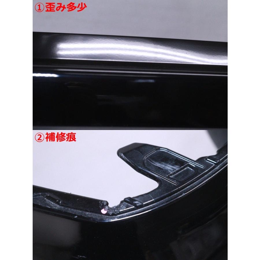59-1115☆値下 モデリスタ☆前期 80 ノア Si ヴォクシー ZS リア