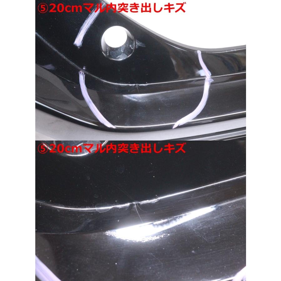 59-1115☆値下 モデリスタ☆前期 80 ノア Si ヴォクシー ZS リア