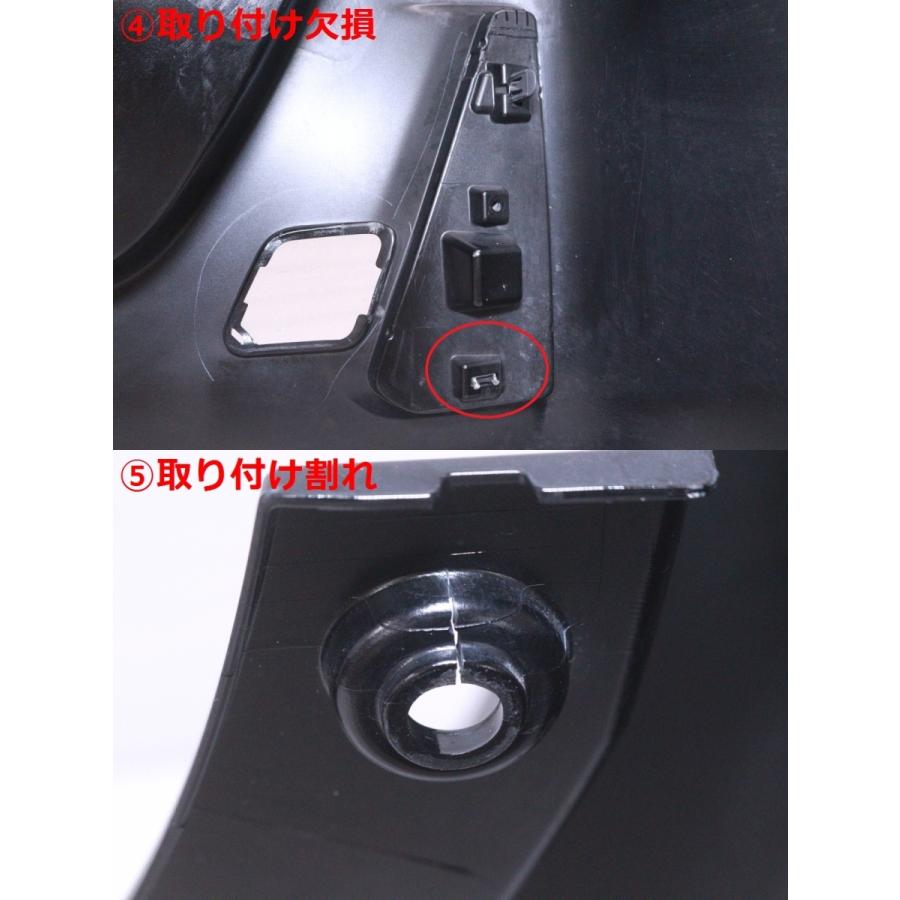 59-1115☆値下 モデリスタ☆前期 80 ノア Si ヴォクシー ZS リア