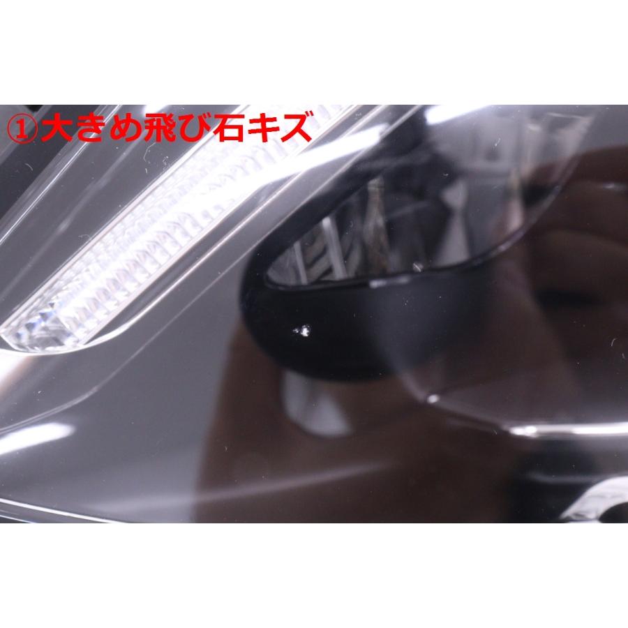 59-1135☆美品☆前期 LED W205 ベンツCクラス☆左ヘッドライト A 205