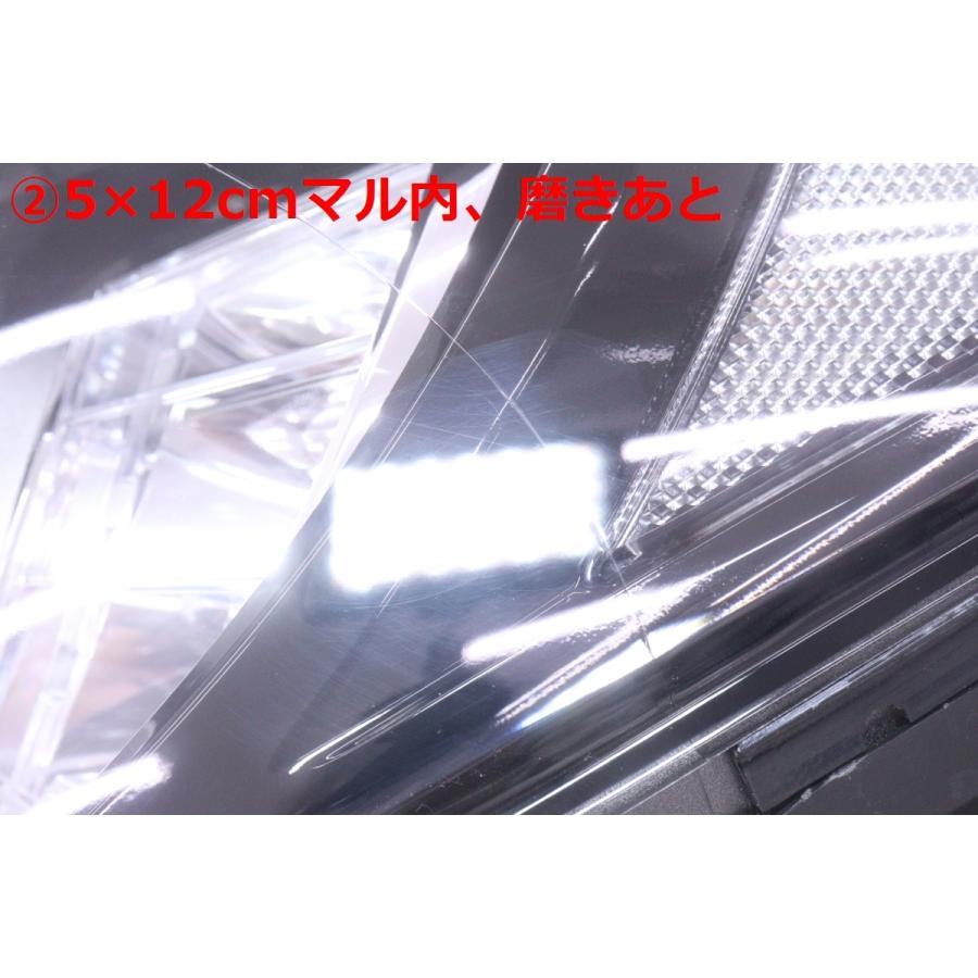 59-1411☆【値下】美品 後期 LED Y51 フーガ☆左ヘッドライト KOITO