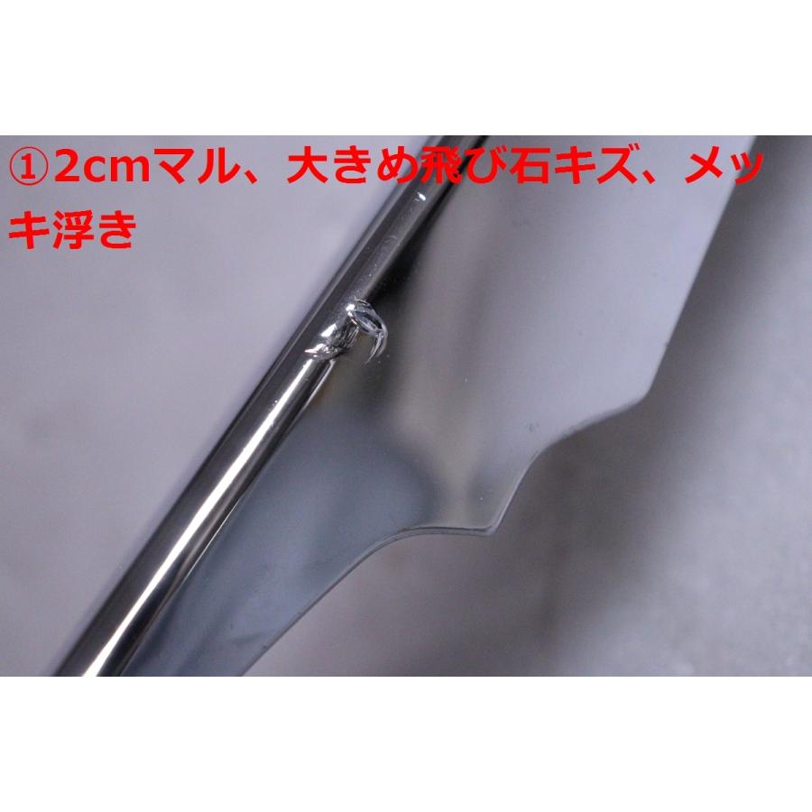 59-1808☆値下 モデリスタ LED付☆80 ハリアー HV 左右