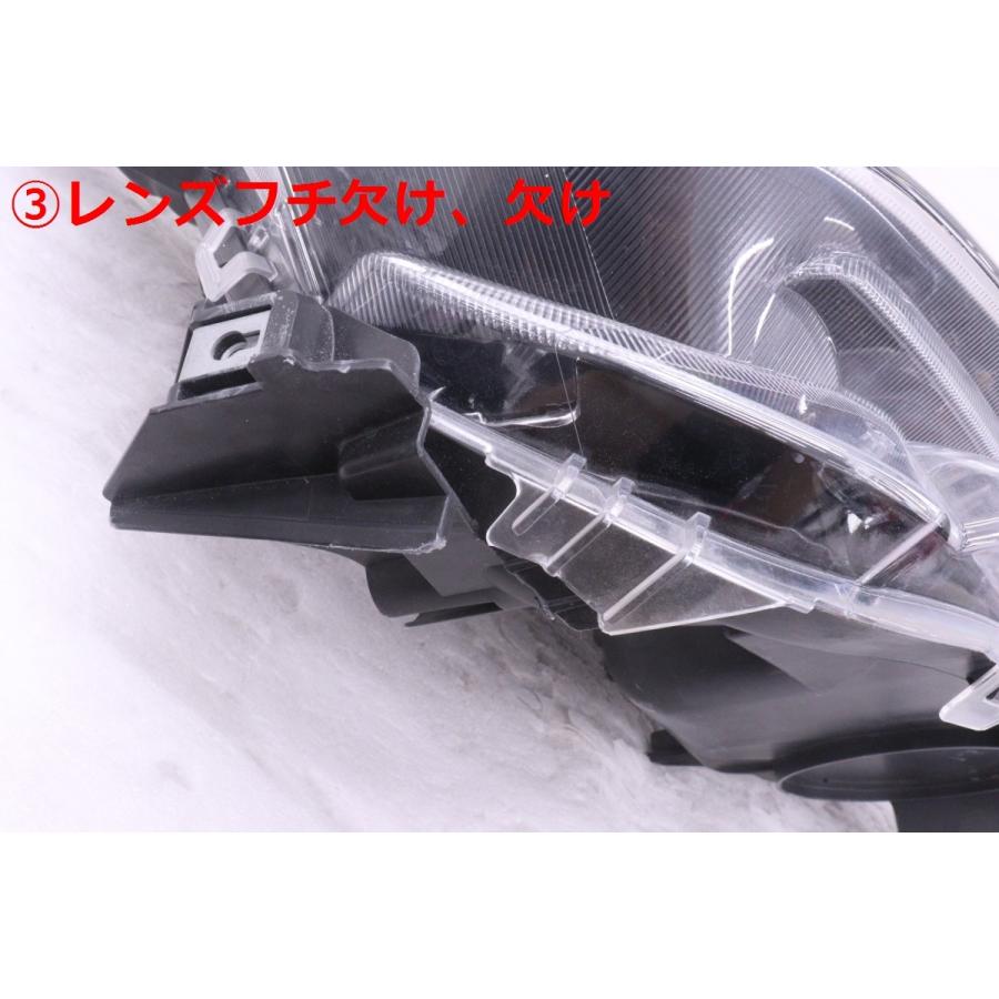 59-1975☆【値下】前期 LED AGH30W ヴェルファイア☆右ヘッドライト
