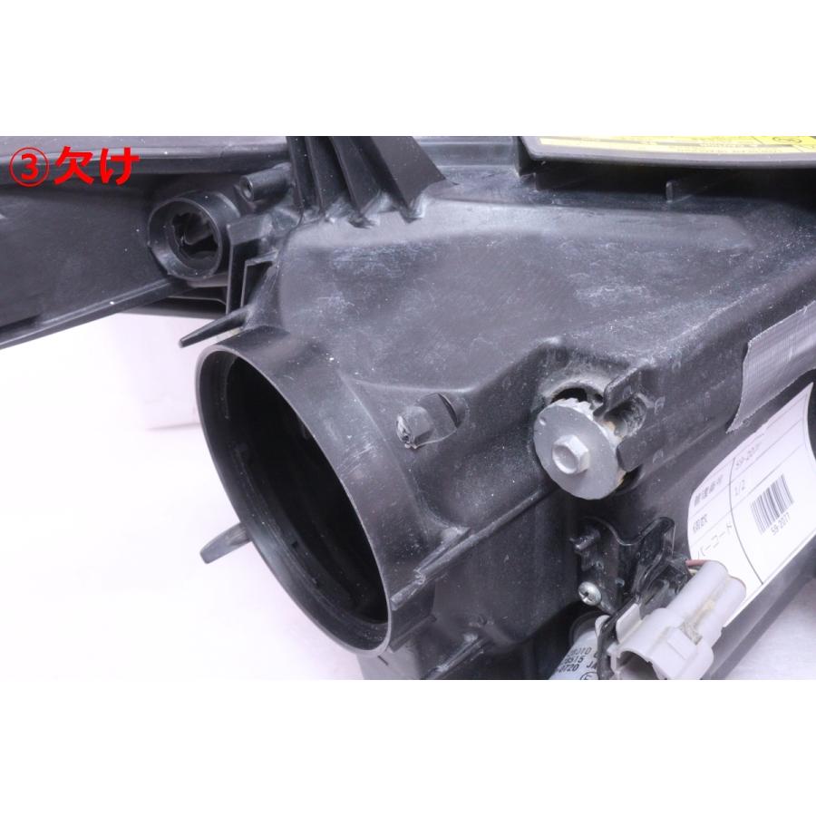 59-2077☆前期 HID AHR20W エスティマハイブリッド☆左右ヘッドライト