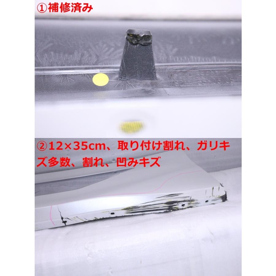 59-2188☆【値下】モデリスタ☆AGH40W アルファード HV 左サイド