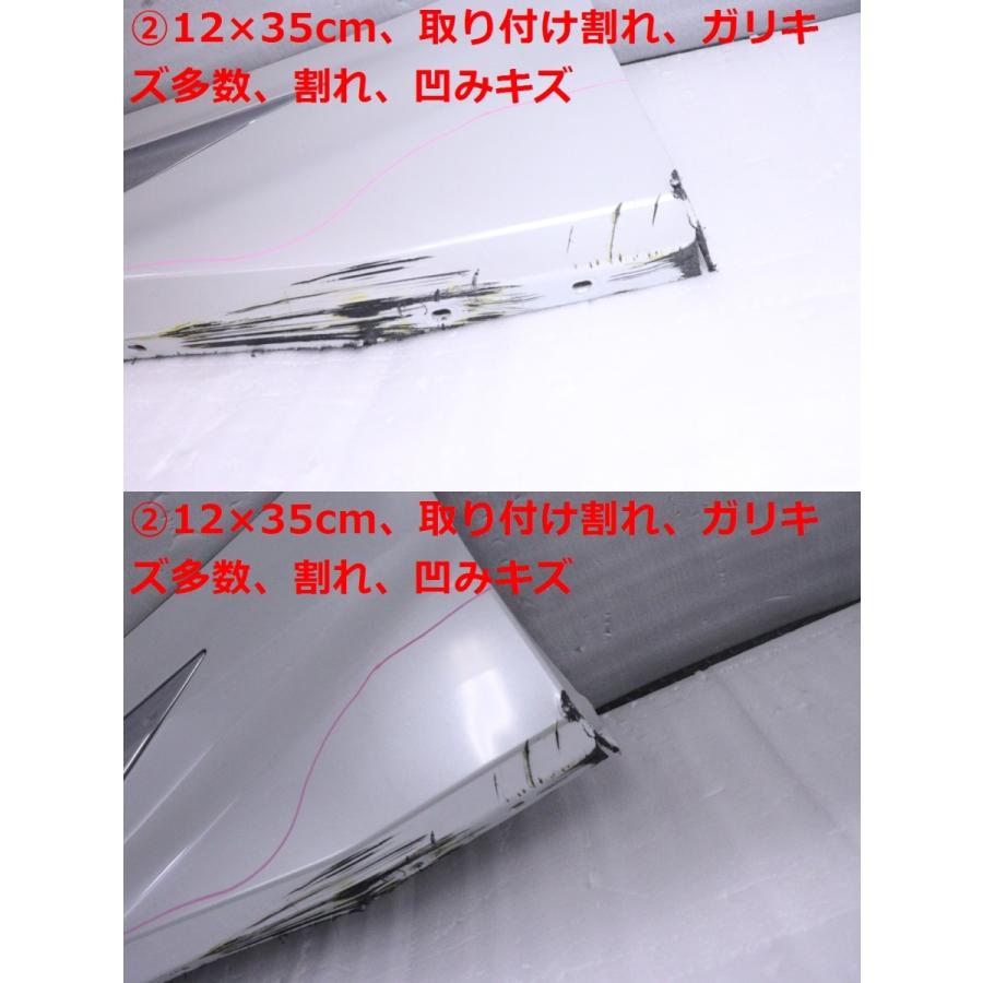 59-2188☆【値下】モデリスタ☆AGH40W アルファード HV 左サイド