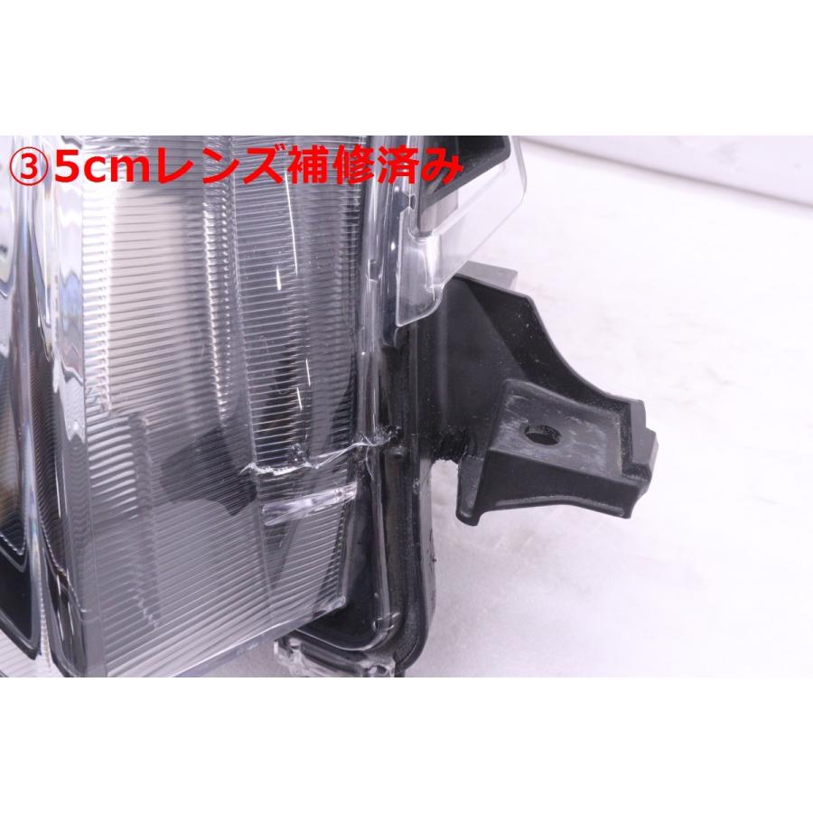 トヨタ ルーミー カスタム M900A 右LEDライトSTANLEY W6242 39-182☆後期 LED M900A ルーミーカスタム☆右ヘッドライト STANLEY