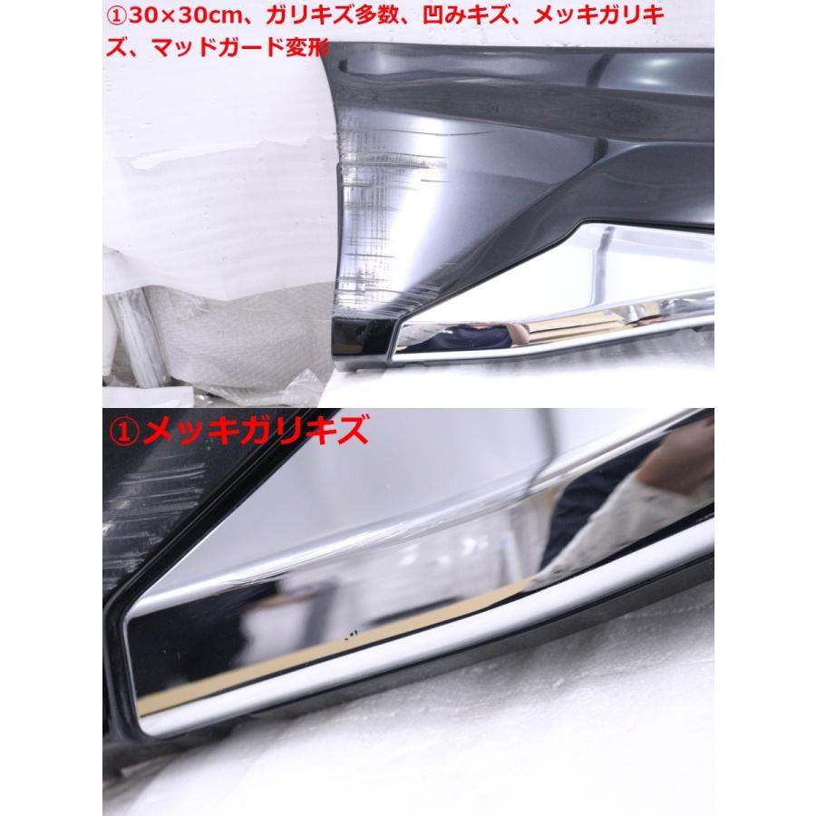 59-2938☆未使用品 中古 モデリスタ☆80 ハリアー サイドスカート