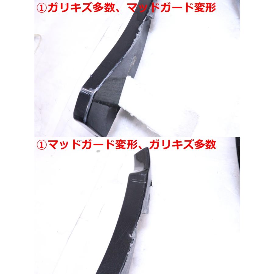 59-2938☆未使用品 中古 モデリスタ☆80 ハリアー サイドスカート