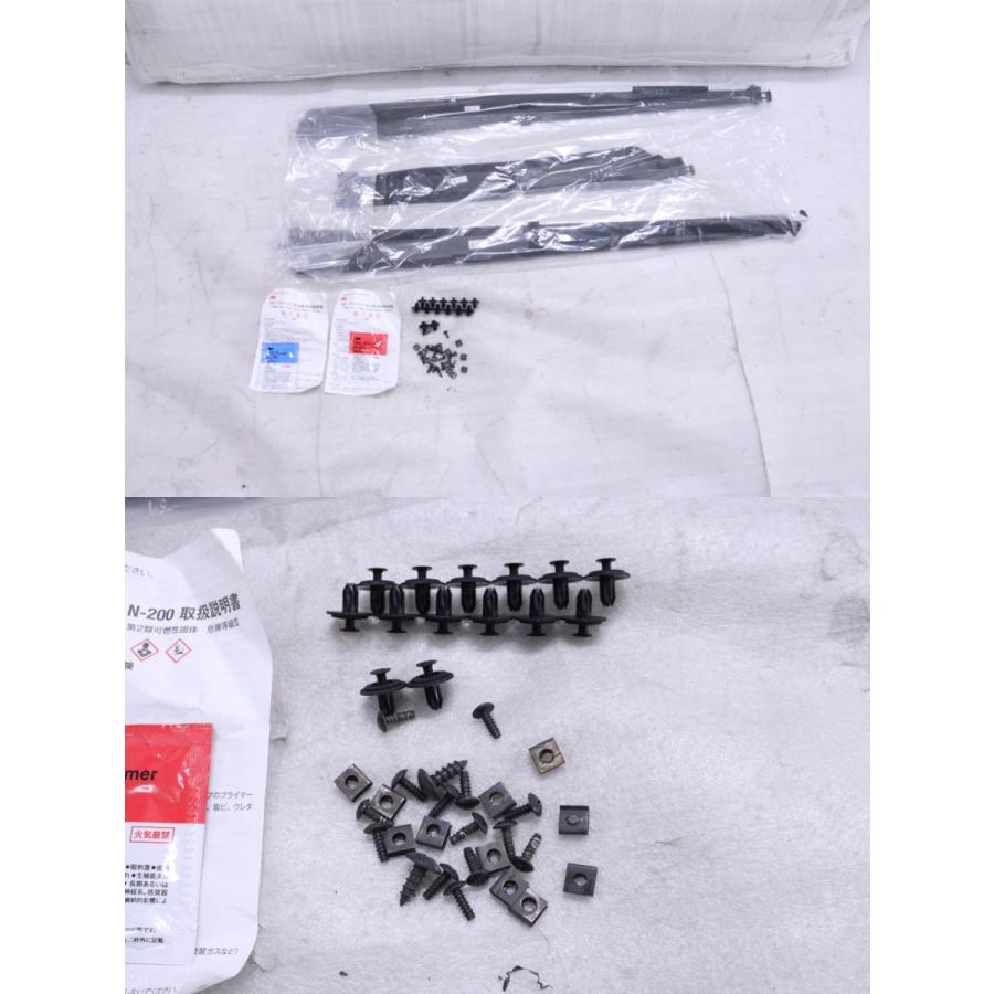 59-2938☆未使用品 中古 モデリスタ☆80 ハリアー サイドスカート