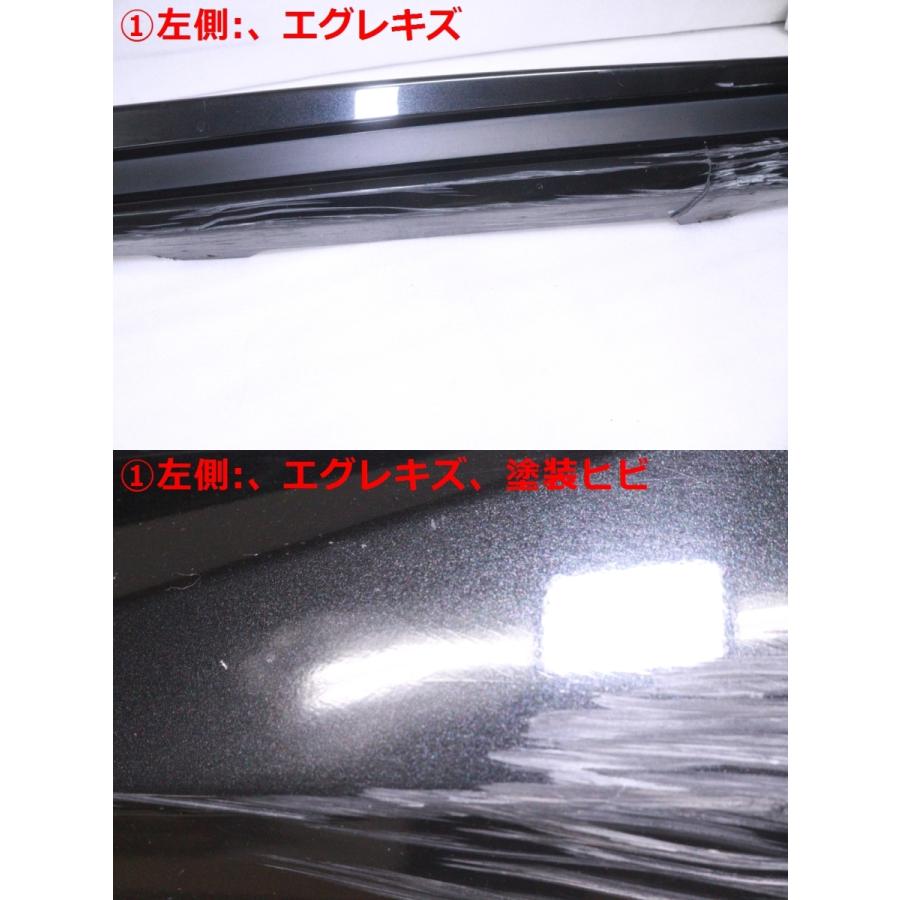 59-2974☆モデリスタ☆NGX10 NGX50 C-HR 左右サイドステップ☆536