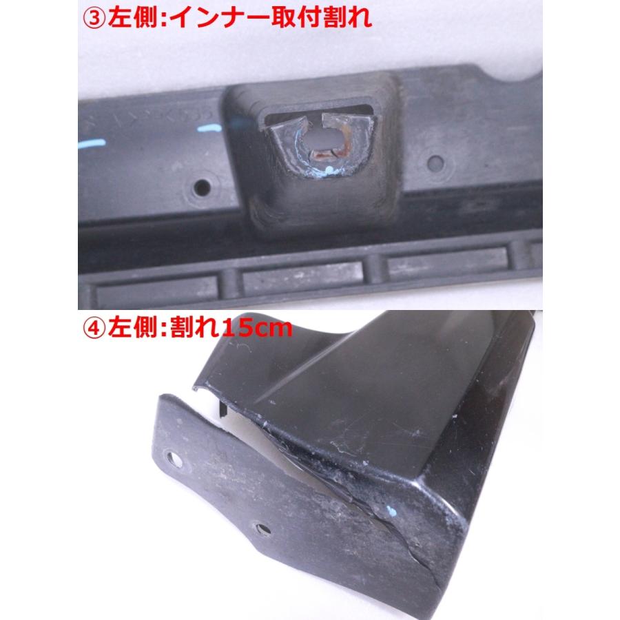 59-2974☆モデリスタ☆NGX10 NGX50 C-HR 左右サイドステップ☆536