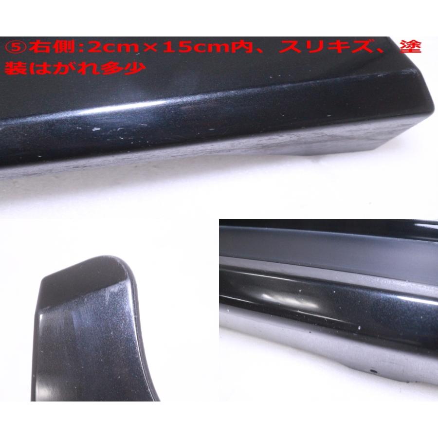 59-2974☆モデリスタ☆NGX10 NGX50 C-HR 左右サイドステップ☆536