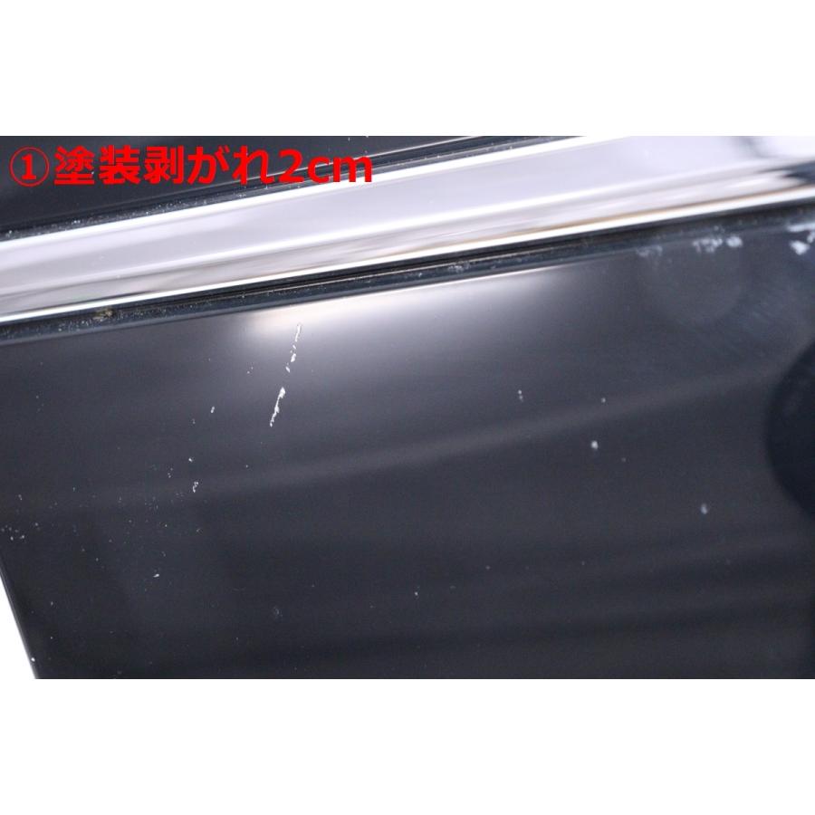 59-3060☆S700V S710V アトレー フロントグリル エンブレム付☆75770