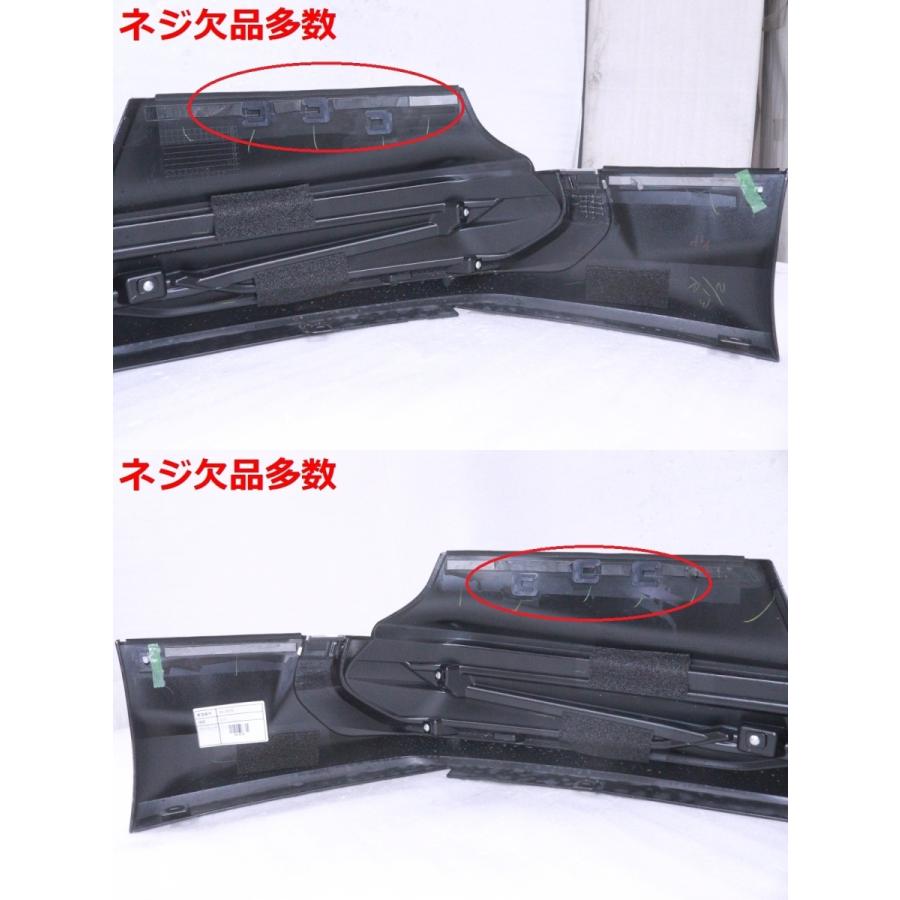 59-3076☆モデリスタ☆AGH40W アルファード HV フロントスポイラー